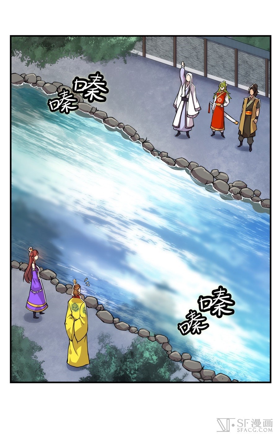 Martial King’s Retired Life Chapter 23 Gambar 57